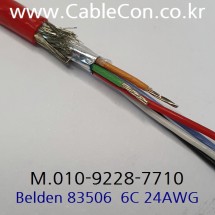 BELDEN 83506 300V CMP 벨덴 30미터