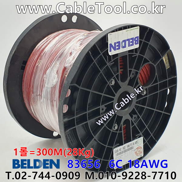 벨덴케이블 83656 BELDEN (Red 300m)