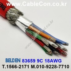 벨덴케이블 83659 BELDEN (30m)