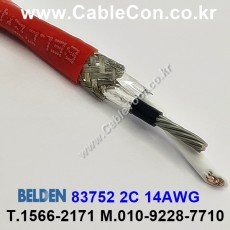 벨덴케이블 83752 BELDEN (150m)