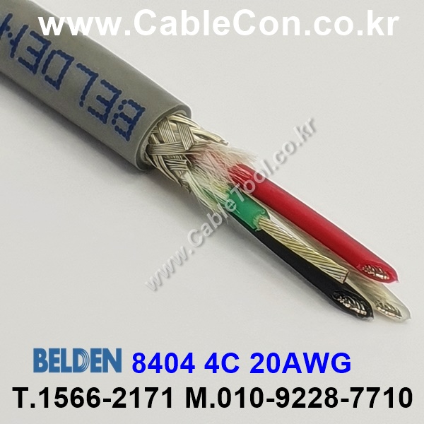 벨덴케이블 8404 BELDEN 마이크, 악기 (300m)