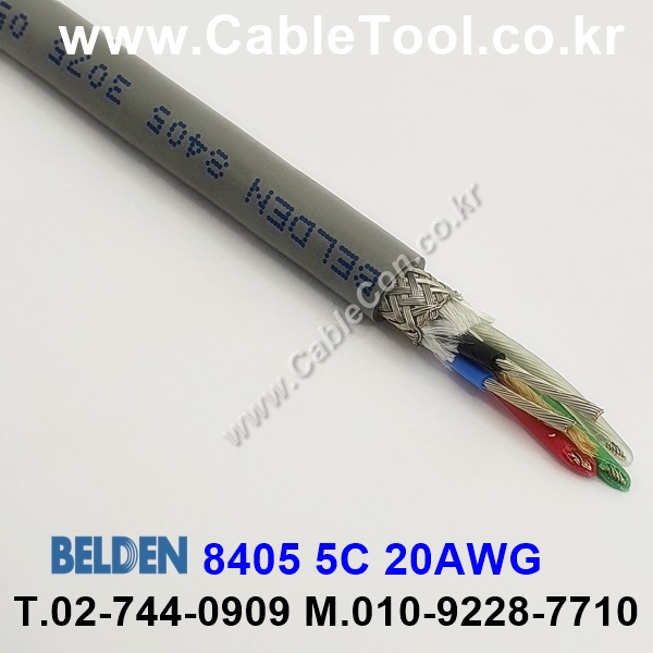 벨덴케이블 8405 BELDEN 마이크, 악기 (75m)