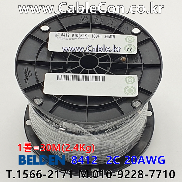 벨덴케이블 8412 BELDEN 마이크, 악기 (Black 30m)