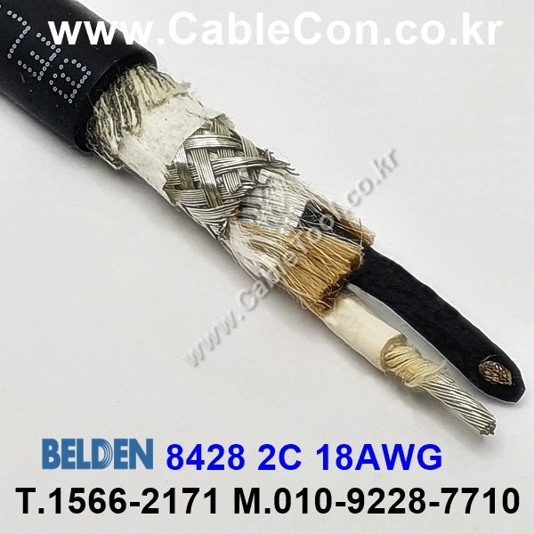 벨덴케이블 8428 BELDEN 마이크, 악기 (Black 300m)