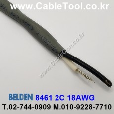 벨덴케이블 8461 BELDEN (300m)