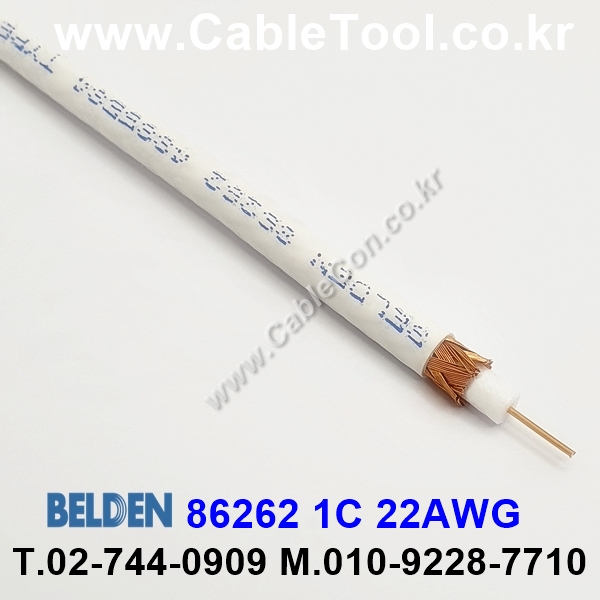 BELDEN 86262 RG-62/U 벨덴 100미터