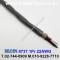 벨덴케이블 8737 BELDEN (300m)
