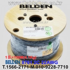 벨덴케이블 8761 BELDEN 라인 라벨 (Chrome 150m)