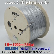 벨덴케이블 8762 BELDEN 라인 라벨 (1000m)