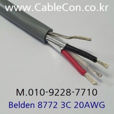 BELDEN 8772 300V CM 벨덴 30미터