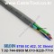 벨덴 8788 BELDEN (150m)