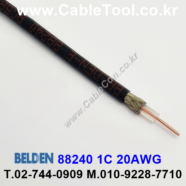 벨덴케이블 88240 BELDEN (150m)