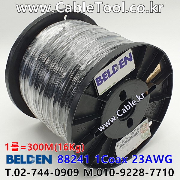 벨덴케이블 88241 BELDEN (Black 300m)