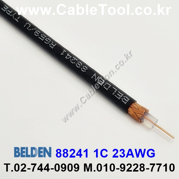 벨덴케이블 88241 BELDEN (Black 30m)