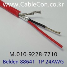 BELDEN 88641 300V CMP 벨덴 10미터