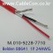 BELDEN 88641 300V CMP 벨덴 10미터