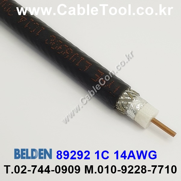 벨덴케이블 89292 BELDEN (300m)