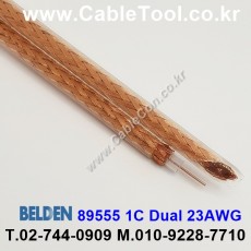 벨덴케이블 89555 BELDEN (300m)