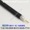 벨덴케이블 9011 BELDEN (300m)