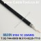 벨덴케이블 9104 BELDEN (300m)