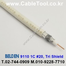 벨덴케이블 9110 BELDEN (300m)