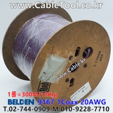 벨덴케이블 9167 BELDEN (Violet 300m)