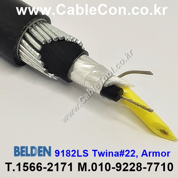 벨덴케이블 9182LS BELDEN (300m)