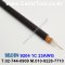벨덴케이블 9204 BELDEN (300m)