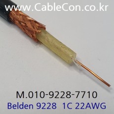 BELDEN 9228 RG-62A/U 벨덴 1미터