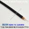 벨덴케이블 9244 BELDEN (300m)