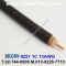 벨덴케이블 9251 BELDEN (300m)