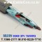 벨덴케이블 9369 BELDEN (Chrome 1m)