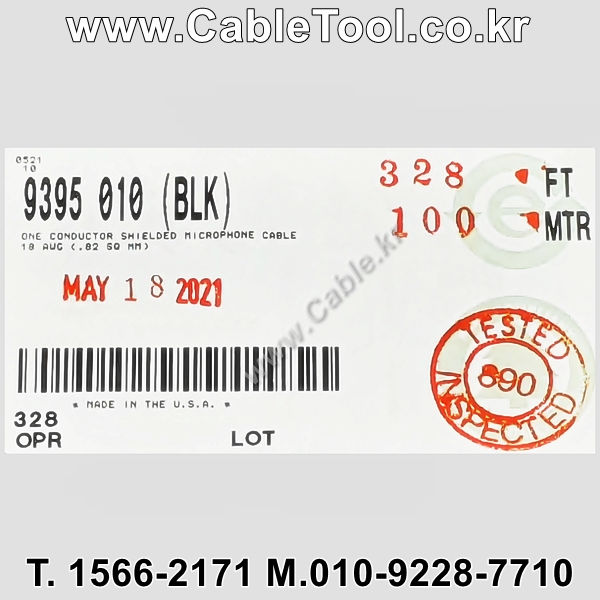벨덴케이블 9395 BELDEN 마이크, 악기 (Black 100m)