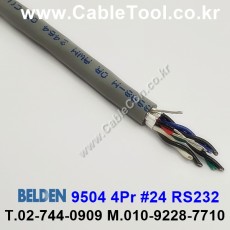 벨덴케이블 9504 BELDEN (300m)