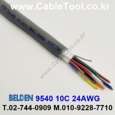 벨덴케이블 9540 BELDEN (300m)