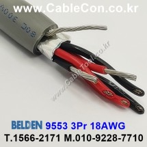 BELDEN 9553 UL 300V PLTC 벨덴 30미터