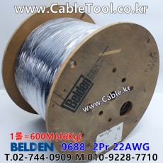 벨덴케이블 9688 BELDEN (Black 600m)