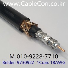 BELDEN 973092Z ControlNet 벨덴 ?미터, Bronze Braid Armor