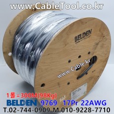 벨덴케이블 9769 BELDEN 오디오멀티 (300m)