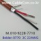 BELDEN 9770 300V CM 벨덴 30미터