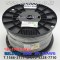 벨덴케이블 9843 BELDEN RS485 (150m)