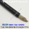 벨덴케이블 BELDEN 9904 (150m)