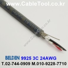 벨덴케이블 9925 BELDEN (300m)
