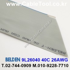 벨덴케이블 9L26040 BELDEN (300m)