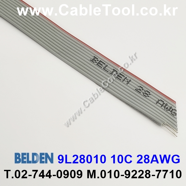 벨덴 9L28010 008(Gray) BELDEN 10C 28AWG (10m)
