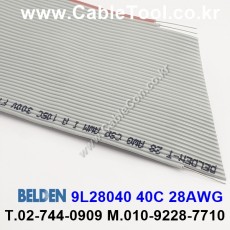 벨덴케이블 9L28040 BELDEN (300m)