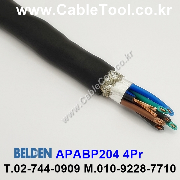 벨덴케이블 APABP204 BELDEN (300m)
