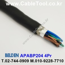벨덴케이블 APABP204 BELDEN (300m)