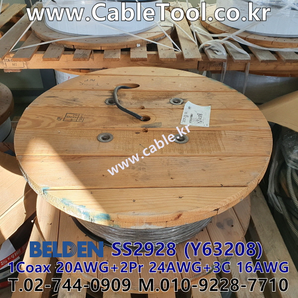 벨덴케이블 SS2928 BELDEN (300m)