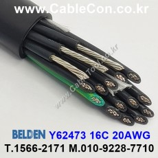 벨덴케이블 Y62473 BELDEN (Black 10m)